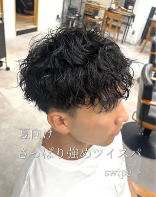 パーマ 暖色color🥀メ ンズパーマ/Yunaのヘアスタイル