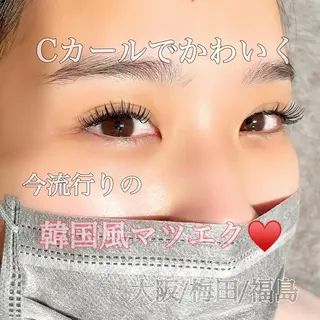 マツエク・マツパ 大阪福島Sayaka 韓国束感マツエク🤍のマツエク・マツパデザイン