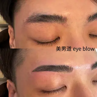 アイブロウ BINANDO 鎌田の眉毛・アイブロウイメージ