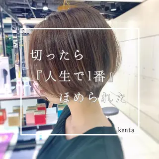 ショート フォルテ青山 カットカラー0円のヘアスタイル