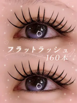 マツエク・マツパ Ciel RINKAのマツエク・マツパデザイン