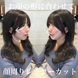 セミロング 1日1名様限定 予約可能のヘアスタイル