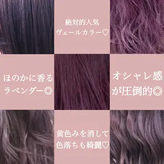 ミディアム カラー ヘアアレンジ 🪞official THREE 横浜🎀のヘアスタイル