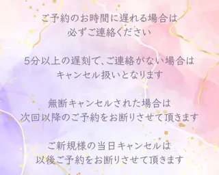 マツエク・マツパ 【ダメージケア特化】 🌸 サクララッシュの眉毛・アイブロウイメージ