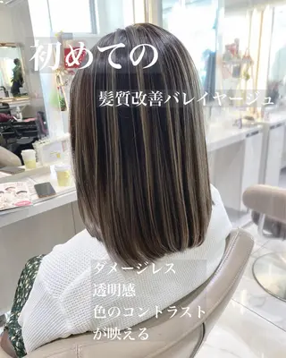 ミディアム カラー 山崎俊輔/髪質改善 /バレイヤージュのヘアスタイル