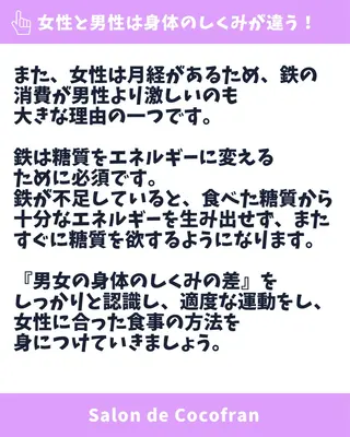 Gemini MIKIのエステ・リラクイメージ