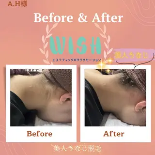 WISH リラク×エステ 須藤のエステ・リラクイメージ