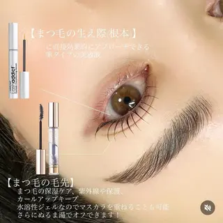 マツエク・マツパ 菊地 涼華のマツエク・マツパデザイン