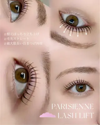 マツエク・マツパ eyeprolish 三軒茶屋のマツエク・マツパデザイン