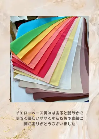 パーソナルカラー診断 自由が丘💐ブルームのその他イメージ