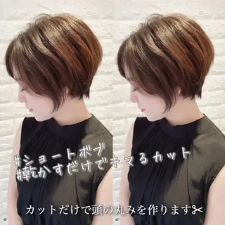 ショート カラー 大人女性ショート専門 tomodaのヘアスタイル