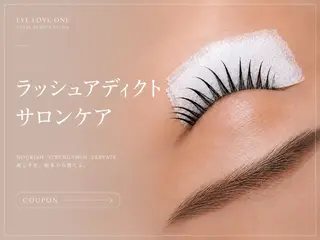 大和|桜ヶ丘 アイラブワンのマツエク・マツパデザイン