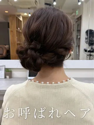 セミロング ヘアアレンジ 韓国風パーマ/ヘア セット/店長みづきのヘアスタイル