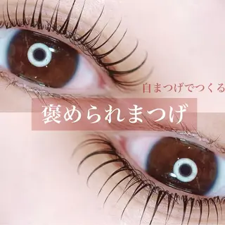 マツエク・マツパ 正箱 真紗美の眉毛・アイブロウイメージ