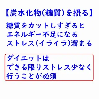 美容整体師 杉内界喜のエステ・リラクイメージ