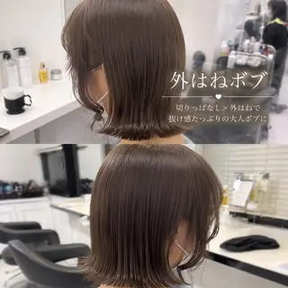 ミディアム カラー 🍩似合わせボブ ×チョコブラウン🍩のヘアスタイル