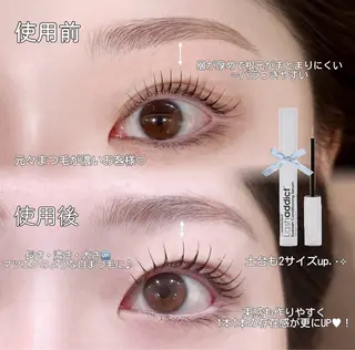 マツエク・マツパ Unefleur LARME soraのマツエク・マツパデザイン