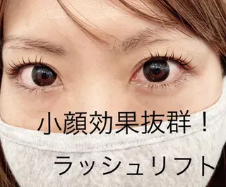 マツエク・マツパ an room 前田久美子のマツエク・マツパデザイン