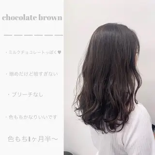 ミディアム 【丁寧なカウンセリ ング】MIHOのヘアスタイル