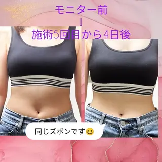 武 藤のエステ・リラクイメージ