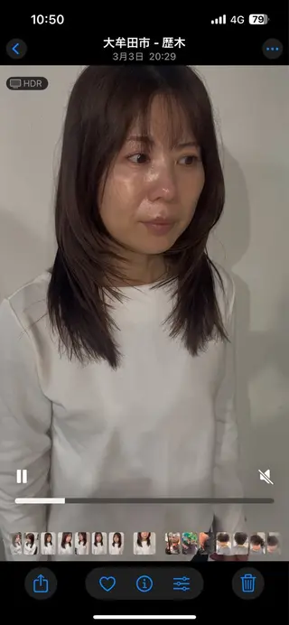 セミロング メンズパーマ& ハイトーン特化谷村のヘアスタイル