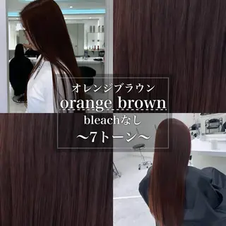 ロング カラー 🪽天神/うる艶 /トレンドヘア🪽のヘアスタイル