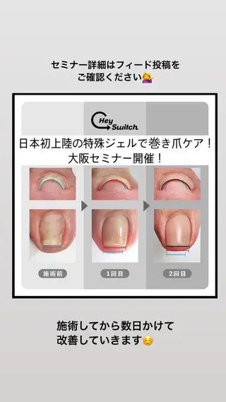 メンズ ネイル saori .の眉毛・アイブロウイメージ