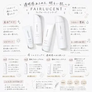 フェイシャルエステ Misaのエステ・リラクイメージ