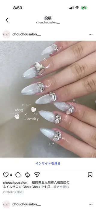 ネイル choucho salonのネイルデザイン