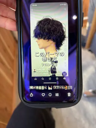 パーマ メンズ やまこし 美裕樹のヘアスタイル