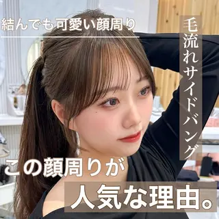 ロング カラー 🇰🇷韓国風くびれ ヘア🇰🇷中村優大のヘアスタイル