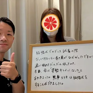 ブライダル整体 美容整体のエステ・リラクイメージ