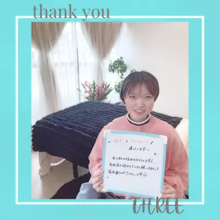 メンズ キッズ 福留 千春のエステ・リラクイメージ