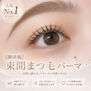 マツエク・マツパ iolo🌷 tateuchiのマツエク・マツパデザイン