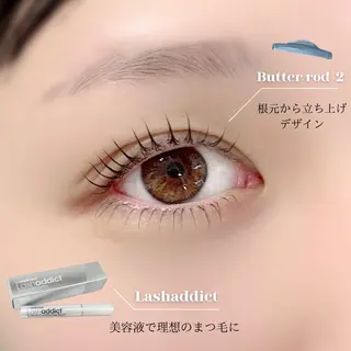マツエク・マツパ Konatsu /博多/LEDエクのマツエク・マツパデザイン