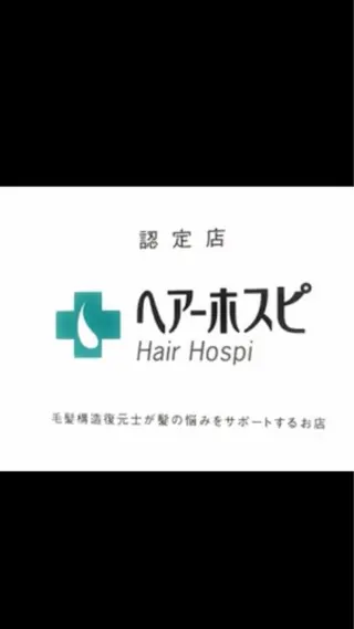 veretta本店 店長　　小林孝史のヘアスタイル
