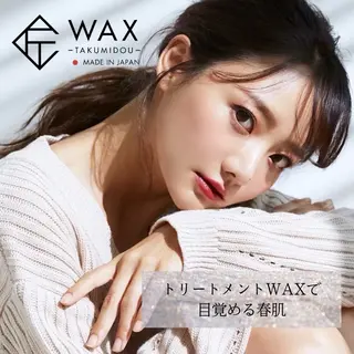 yssalon★ kaoruのエステ・リラクイメージ