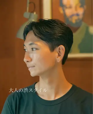 メンズ メンズショート タチカワユウキのヘアスタイル