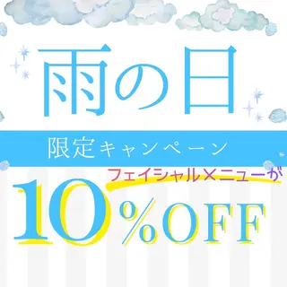 体質改善✨美肌育サロ ン　香嬉琉🌿きよかのエステ・リラクイメージ
