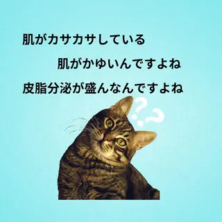 美容整体師 杉内界喜のエステ・リラクイメージ
