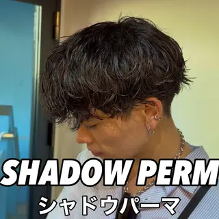 メンズ ツイスト シャドー マッシュおがたたくむのヘアスタイル