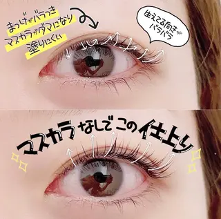 マツエク・マツパ AMERI Rinkaのマツエク・マツパデザイン