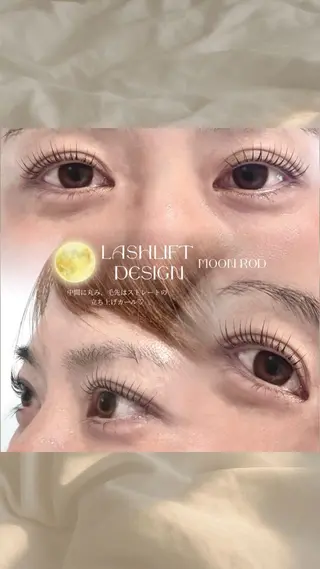 マツエク・マツパ LÚCHIA高崎 はにいのマツエク・マツパデザイン