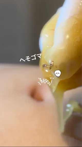 豊橋 |Hitomi シュガーリング専門店のその他イメージ