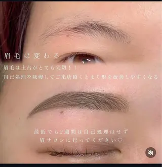 アイブロウ Ridive Haruのマツエク・マツパデザイン