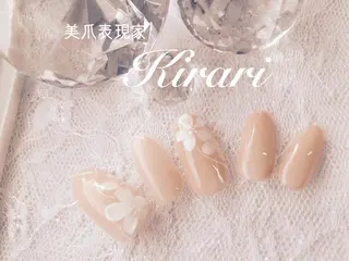 ネイル ビューティサロン ☆Kirari☆のネイルデザイン