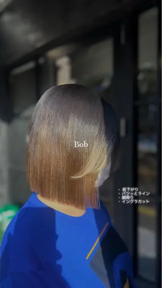 ショート ono ninaの眉毛・アイブロウイメージ