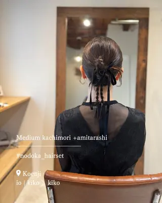 ミディアム ヘアアレンジ お呼ばれセット🕊️ 高円寺/太田和のヘアスタイル