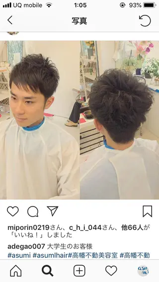 メンズ 阿出川 雅也のヘアスタイル