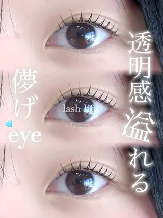 マツエク・マツパ 希美花 【lazo】のマツエク・マツパデザイン